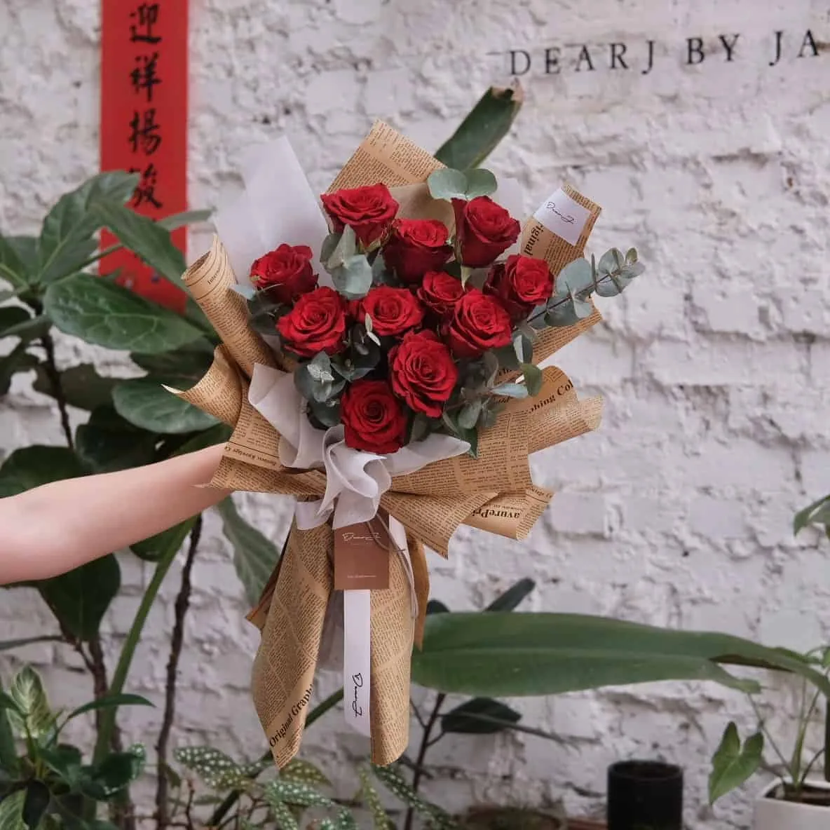 Rustic Red Roses Bouquet