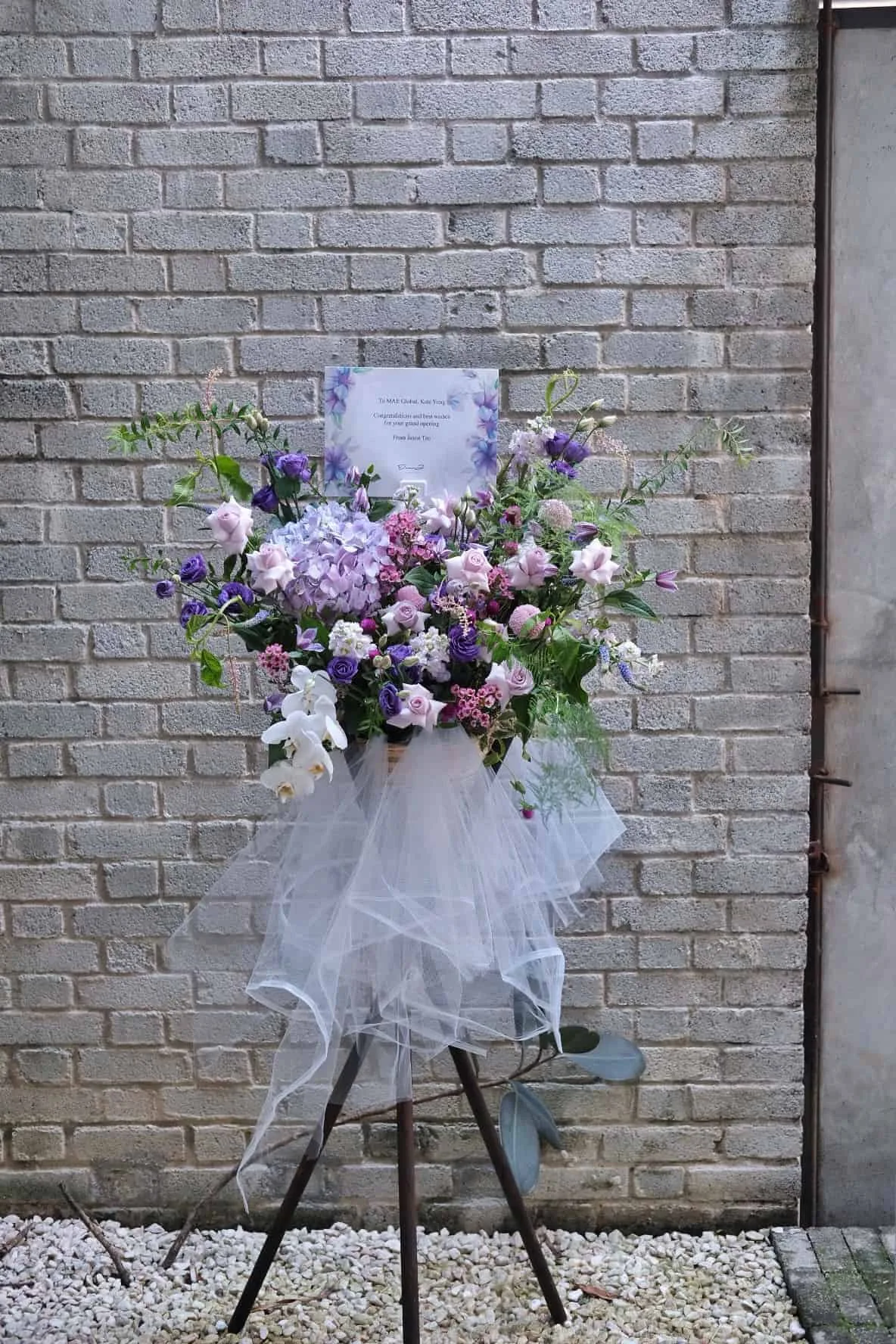 Purple Romantic Style Flower Stand