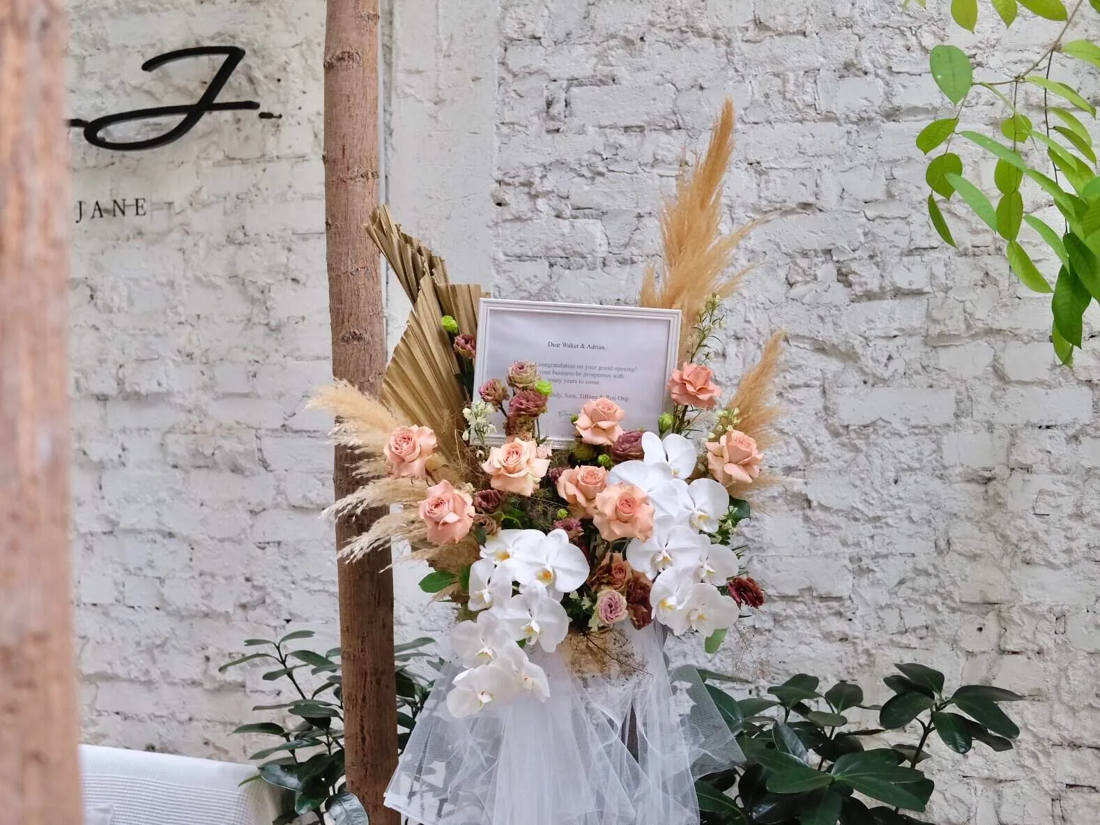 Vintage Style Floral Stand 2