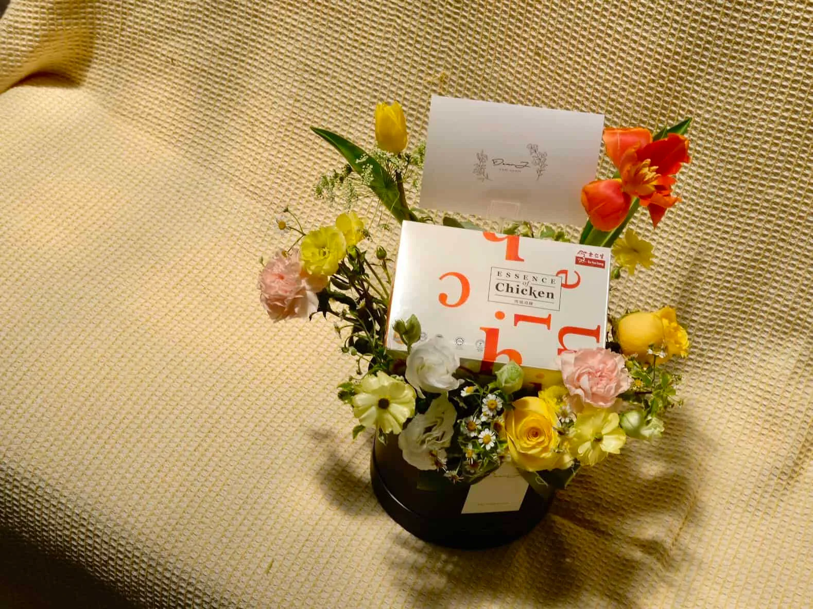 GIFT SETS